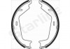 Тормозные колодки барабанные, к-кт. STARLINE BC 01036