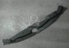 Накладка панели радиатора 86361-2G000 MOBIS