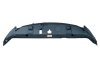 Накладка панели радиатора 86361-4D010 MOBIS