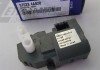 Привод заслонки отопителя Hyundai H-1 01- 97028-4A020