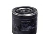 Фильтр масляный FORD, TOYOTA (пр-во Hengst) H10W01