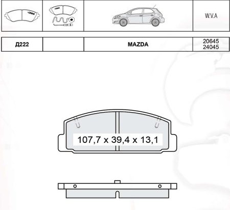 D222E DAFMI INTELLI Колодка гальм. MAZDA 6 задн. (пр-во Intelli)