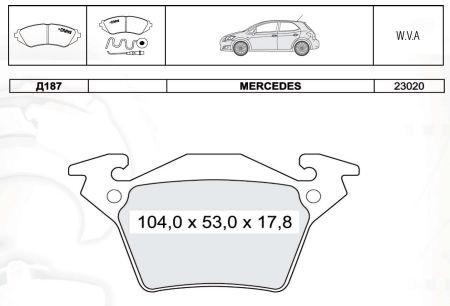 D187E DAFMI INTELLI Колодка торм. MB VITO задн. (пр-во Intelli)