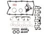 Комплект прокладок, головка цилиндра ELRING 490.921