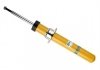 Амортизатор подвески ( Серия: B6 ) BILSTEIN 29-241668