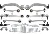 Комплект передних рычагов. TC1900KIT DELPHI