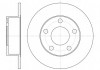 Диск тормозной AUDI A6 задн. (пр-во REMSA) 6803.00