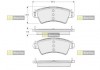 BD S316 Starline Колодки тормозные дисковые, к-кт. STARLINE (фото 2)