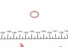 Уплотнительное кольцо, резьбовая пр ELRING 111.104