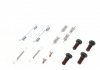 105-0867 QUICK BRAKE Р/к барабанних гальм. колодок QUICK BRAKE (фото 7)