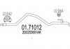 Труба выхлопной системы, задняя часть MTS 01.71012