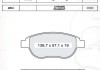 Колодки тормозные дисковые, к-кт. INTELLI D934E