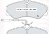 Колодки тормозные дисковые, к-кт. INTELLI D674E