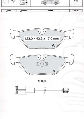 D698E DAFMI INTELLI Колодки тормозные дисковые, к-кт. INTELLI