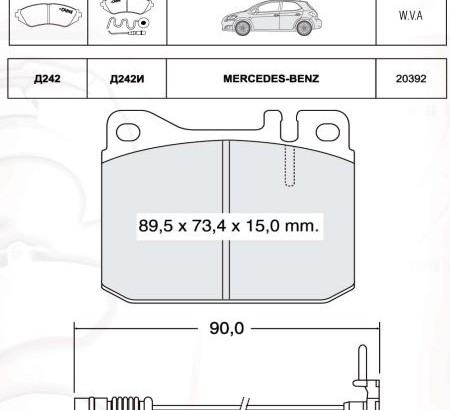 D242E DAFMI INTELLI Колодки тормозные дисковые, к-кт. INTELLI