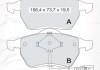 Колодки тормозные дисковые, к-кт. INTELLI D957EI2