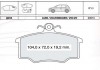 Колодки тормозные дисковые, к-кт. INTELLI D253E