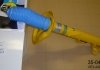 35-044024 BILSTEIN Амортизатор підвіски BILSTEIN (фото 2)