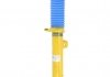 Амортизатор подвески (Серия: B8) BILSTEIN 35-120414