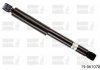 Амортизатор подвески (Серия: B4) BILSTEIN 19-061078