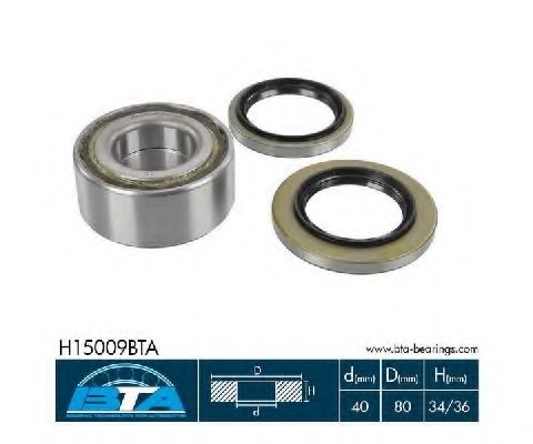 H15009BTA BTA (Poland) Подшипник ПЕРЕДН СТУП (К-Т) H15009BTA BTA