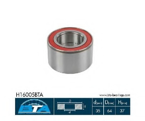 H16005BTA BTA (Poland) ПОДШИПНИК ПЕРЕДН СТУП (К-Т) H16005BTA BTA