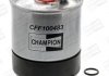 Фильтр топливный /L483 (пр-во CHAMPION) CFF100483