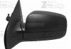 Зеркало наружнее левое 87601-3E210 MOBIS