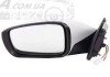 Зеркало наружнее левое 87610-3S070 MOBIS