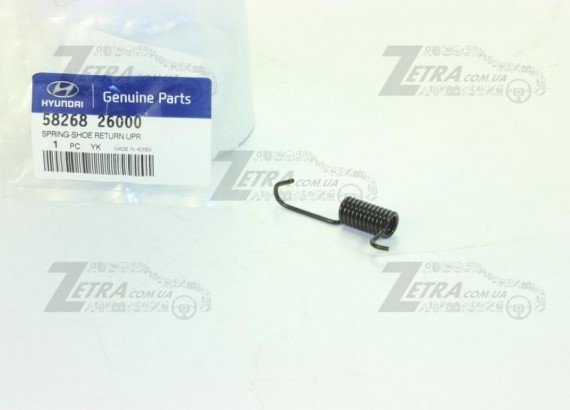 58268-26000 MOBIS Ціна з доставкою з Кореї Пружинка тормозного суппорта TUCSON 04~