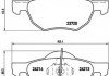 Колодки гальмівні дискові, к-кт. BREMBO P28 036