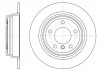 Диск тормозной BMW 5 задн. (пр-во REMSA) 6554.00