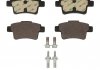Тормозные колодки, дисковые. LP2055 DELPHI
