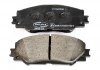 LP2002 DELPHI Тормозные колодки, дисковые. LP2002 DELPHI (фото 2)