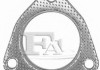 Прокладка глушника FORD (пр-во Fischer) 130-923