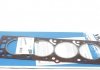 61-27275-10 VICTOR REINZ (Корея) Прокладка, головка цилиндра VICTOR REINZ (фото 2)