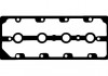 Прокладка, кришка головки циліндра PAYEN JM5176