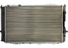 60459 NISSENS (Дания) Радиатор охлаждения AUDI (пр-во Nissens) (фото 2)