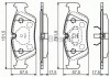 Колодки гальмівні дискові, к-кт. BOSCH 0 986 495 060