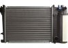 Радиатор охлаждения BMW (пр-во Nissens) 60735A