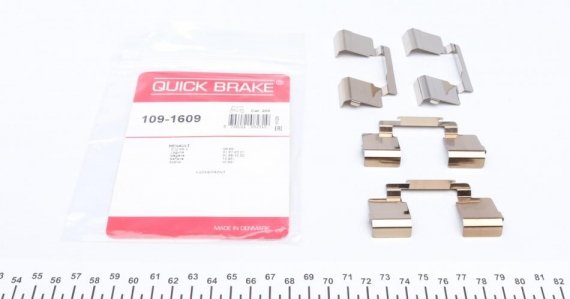 109-1609 QUICK BRAKE Р/к дискових гальм. колодок QUICK BRAKE