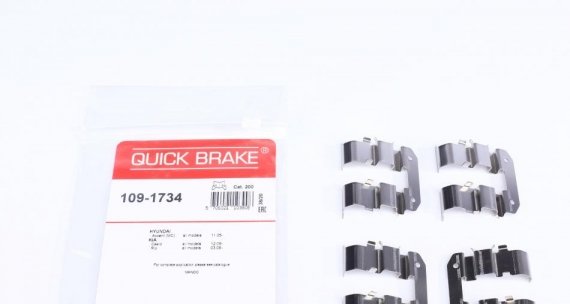 109-1734 QUICK BRAKE Р/к дисковых тормозов. колодок QUICK BRAKE
