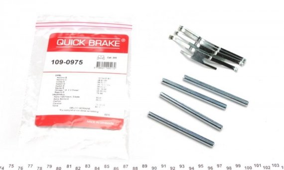 109-0975 QUICK BRAKE Р/к дискових гальм. колодок QUICK BRAKE