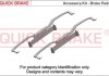 109-1751 QUICK BRAKE Р/к дискових гальм. колодок QUICK BRAKE (фото 2)