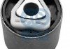 Сайлентблок рычага BMW (пр-во Ruville) 985004
