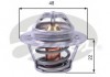 Термостат, охолоджуюча рідина Gates TH00391G1