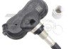 Комплект датчиков TPMS lp529333m000k