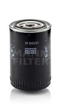 W 940/21 MANN (Германия) Фильтр масляный W 940/21 MANN-FILTER