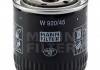 Фильтр масляный W 920/45 MANN-FILTER