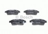 0 986 424 535 BOSCH Тормоз колодки дискові (пр-во Bosch) (фото 7)